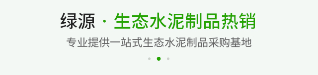 產品中心
